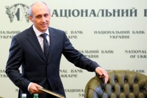Вместо ушедшего в Кабмин прежнего главы НБУ Сергея Арбузова пришел Игорь Соркин