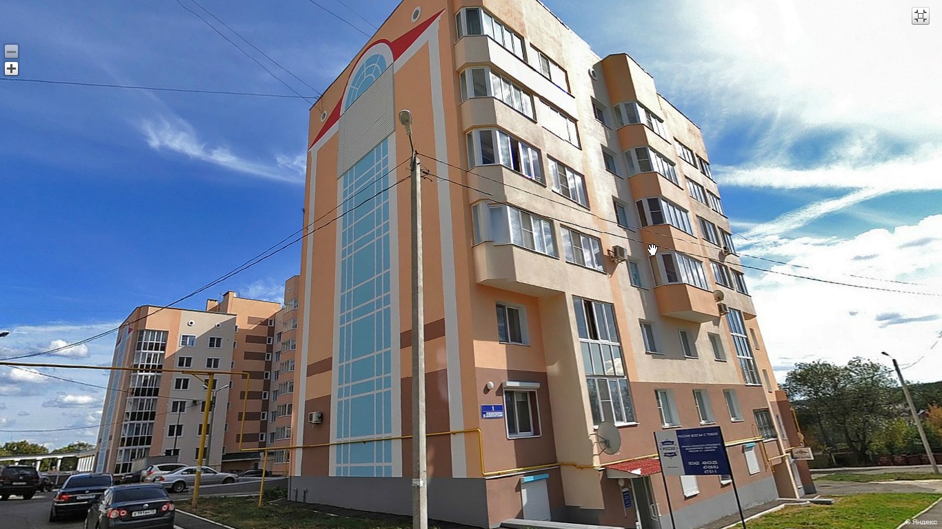 Как платить налоги за авто Как платить налоги за авто