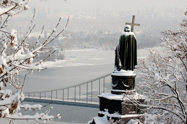 Рейтинг Киева также снижен