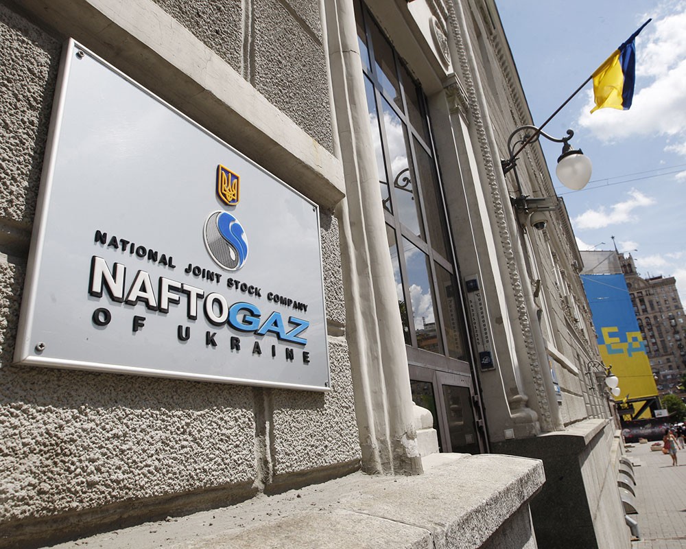Украина признала: «Нафтогаз» обанкротится, если проиграет суд «Газпрому» Украина признала: «Нафтогаз» обанкротится, если проиграет суд «Газпрому»