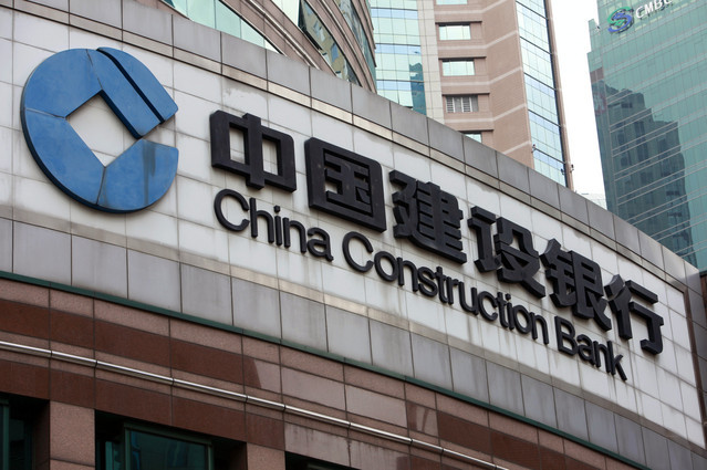 China Construction Bank