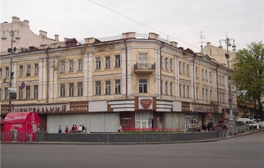Центральный гастроном