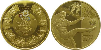 Золотая монета Финал ЕВРО-2012, 500 гривен
