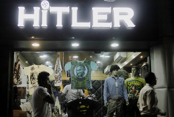 Магазин Hitler в Индии