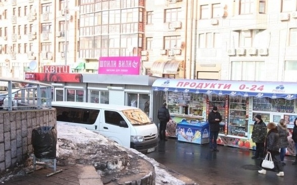 Секс-шоп, на который премьеру пожаловался киевлянин, закрыли