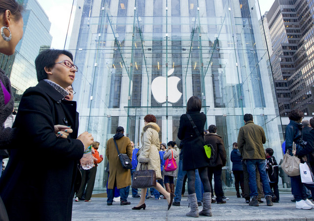 Бренд Apple назвали самым дорогим в мире