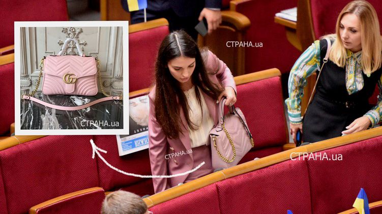 Ранее в Раду с брендовой сумкой пришла 28-летняя Ольга Коваль