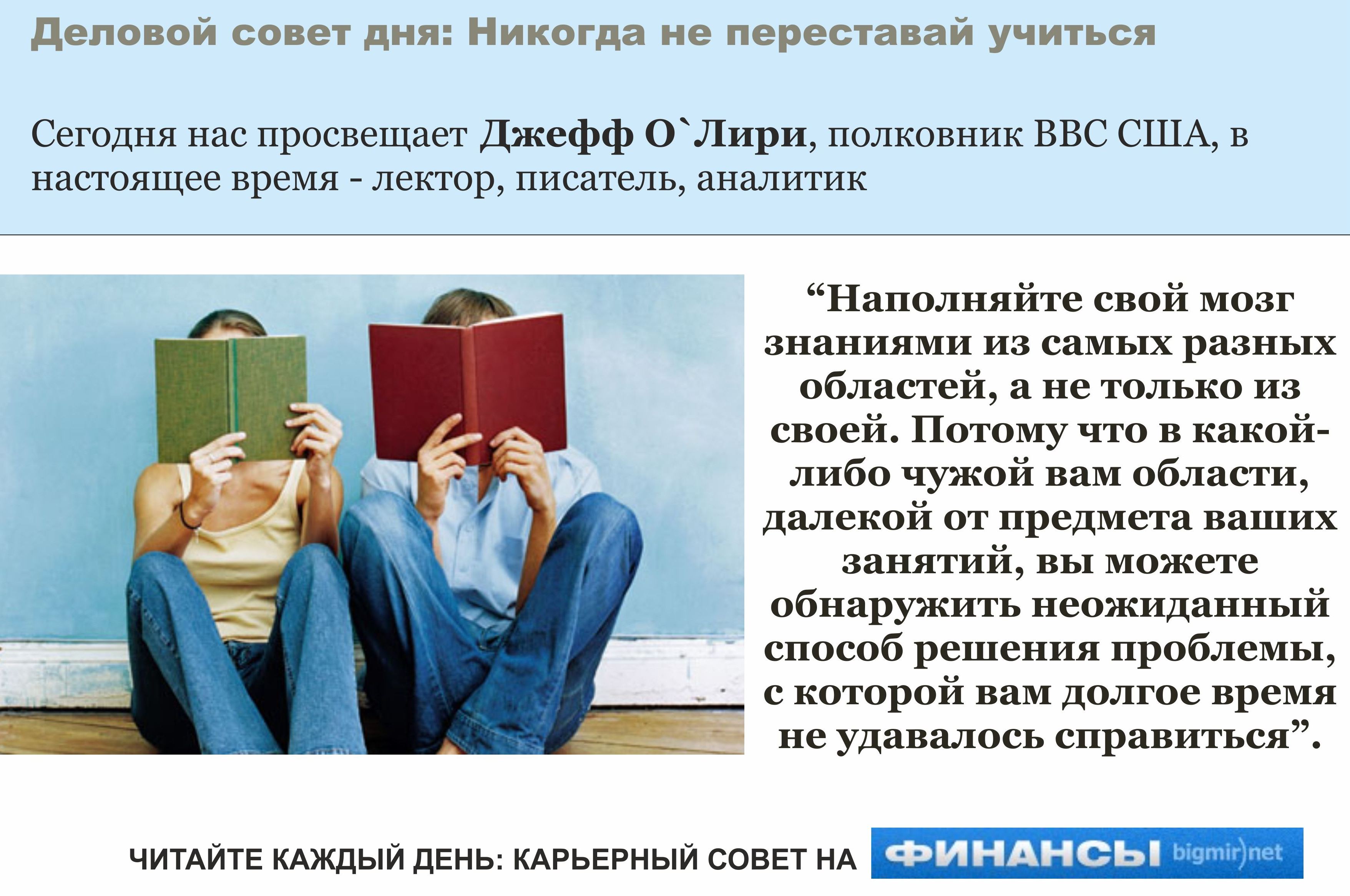 Решение проблемы может скрываться в самом неожиданном месте