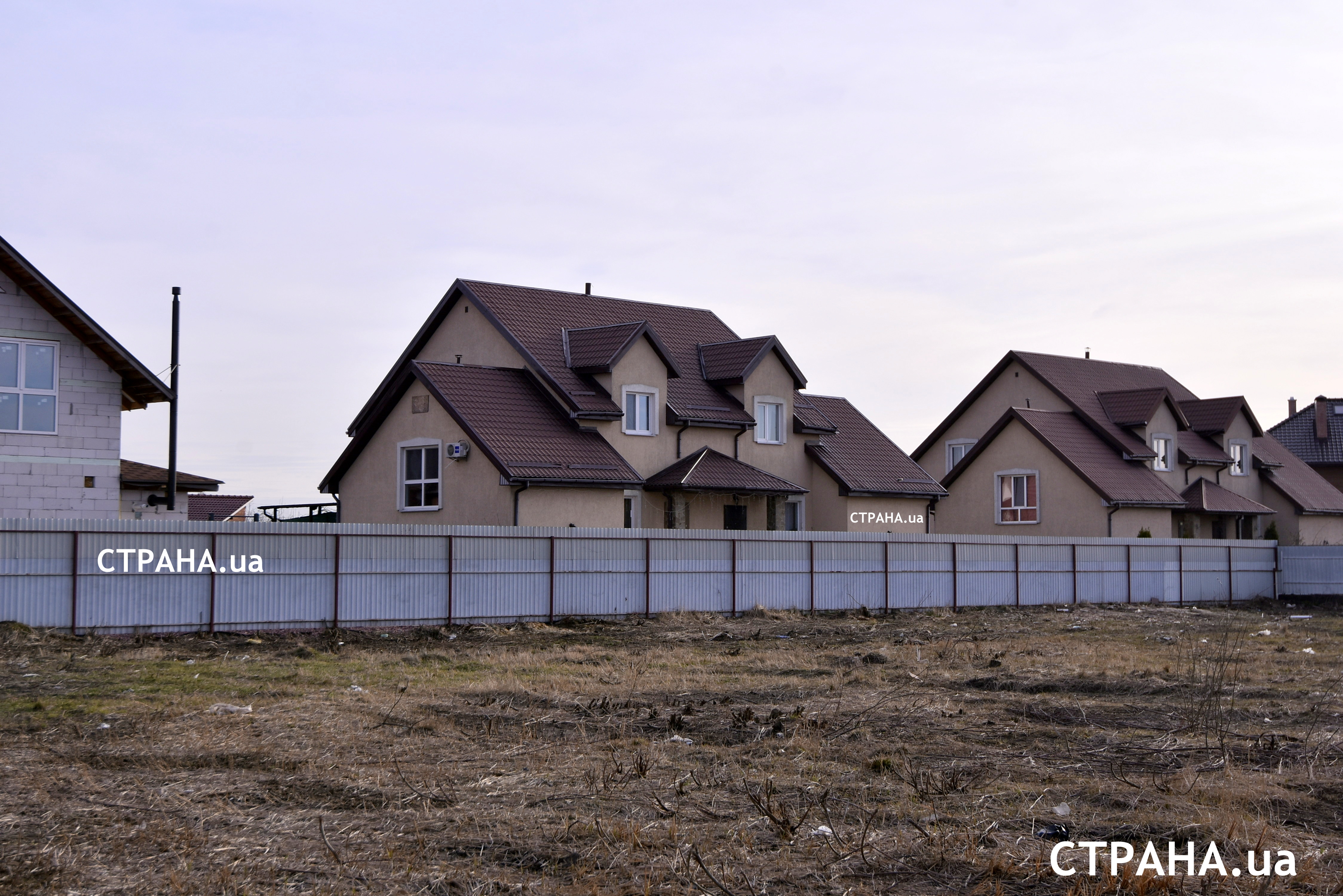 Дом семьи генпрокурора в Украине