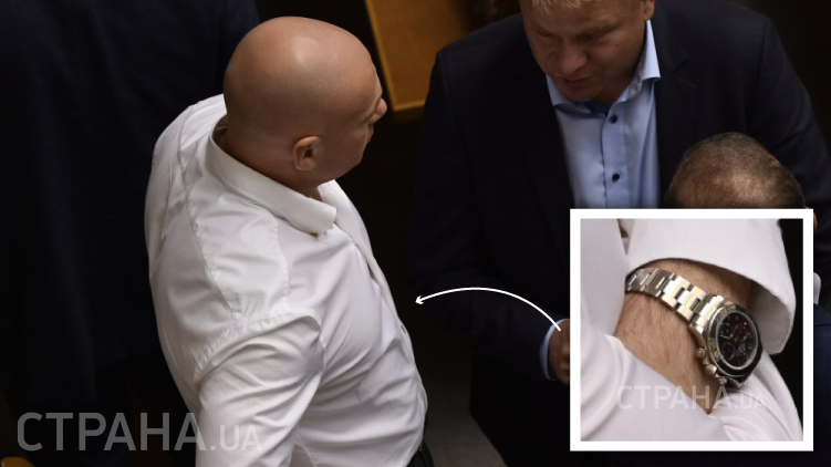 Как видно, нардеп любит Rolex