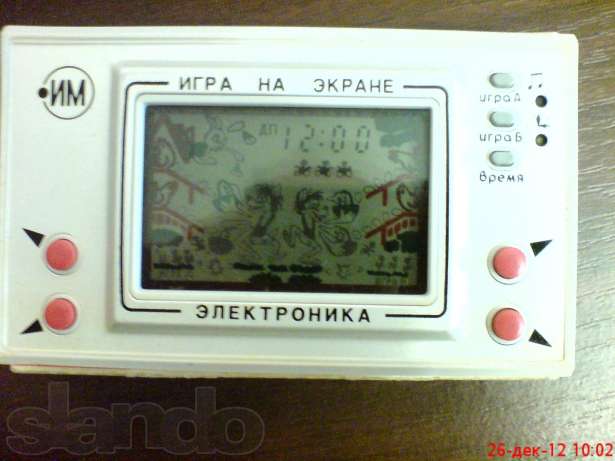Поностальгировать с Электроникой можно за 250 гривен