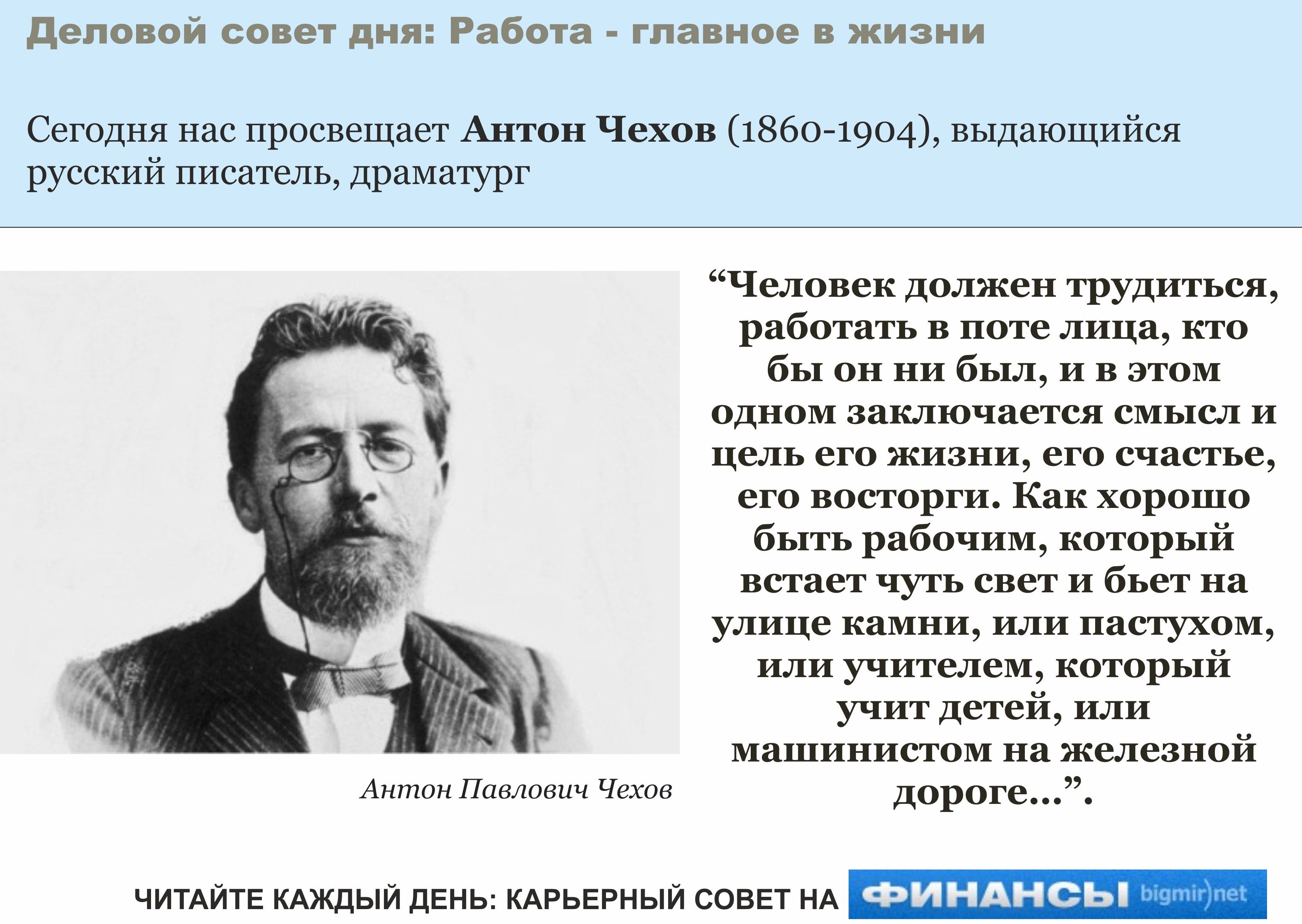 Лучше быть трудягой, чем лентяем, просыпающимся в 12 часов дня