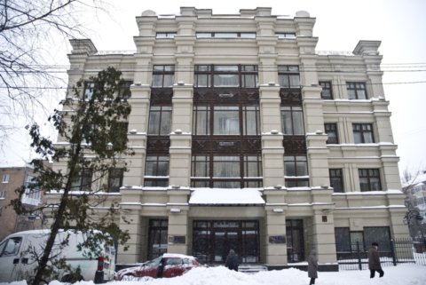 Сейчас в здании расположился офис ЕБРР