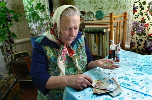 Самые большие пенсии у киевлян, а самые низкие у тернопольцев