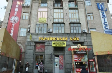 На месте легендарного магазина на Майдане появился ресторан японской кухни