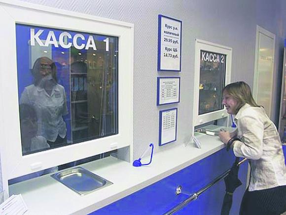 Как жить по безналу: три способа расчетов