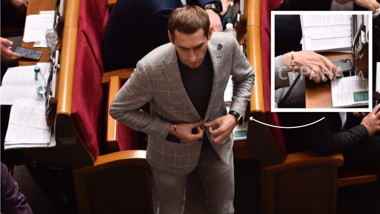 Нардеп постоянно проверяет месседжеры