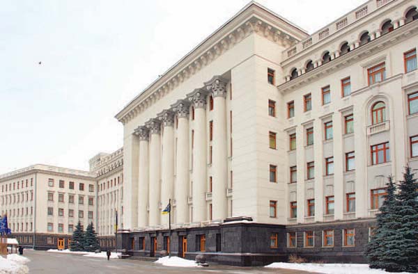 Клерки президента