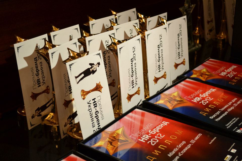 Премия HR-бренд Украина 2012