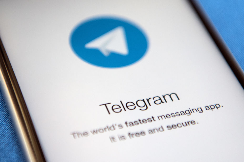 Мессенджер Telegram