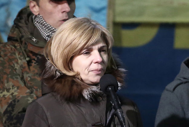 Импульс никополь врачи