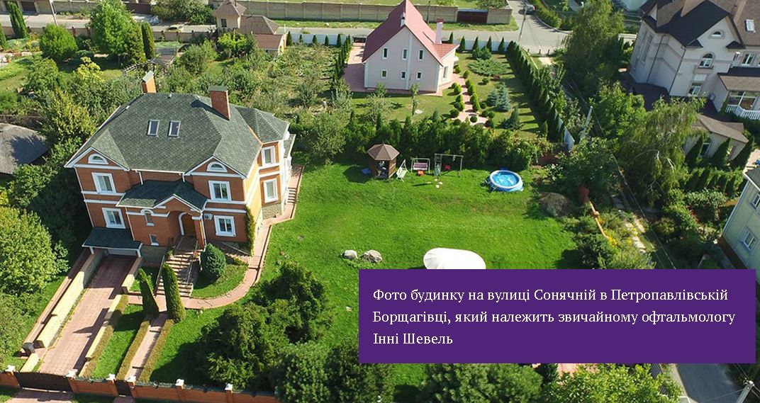 Участок, принадлежащий дочери Кодебского