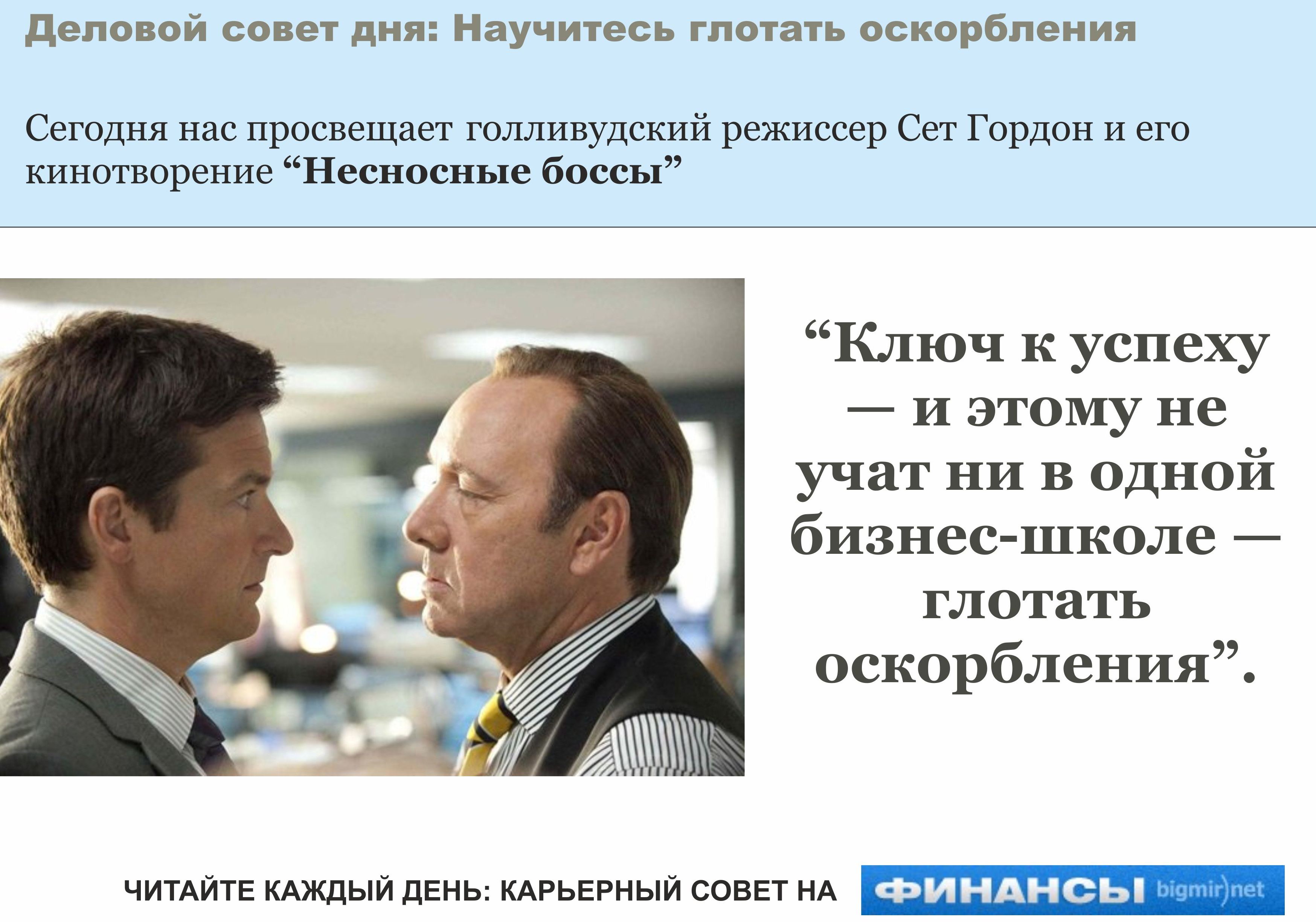 Открытки слайды и flash для любимой