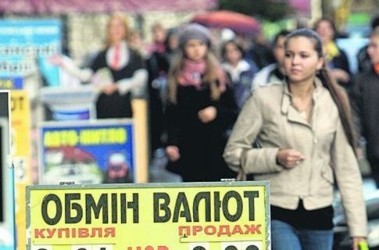 Доллар вновь пугал ростом