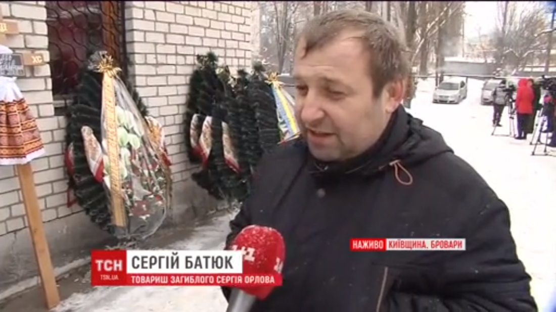 Друг погибшего рассказал, что Куртева расстреляли практически в спину