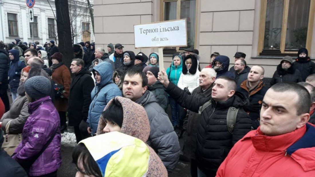 Митингующие приехали с разных регионов Украины