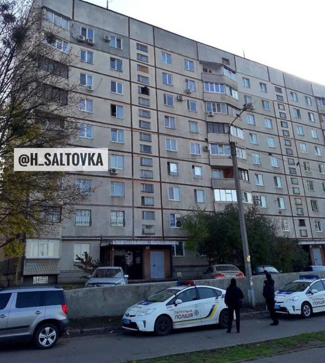Мужчина накануне поссорились с родственниками