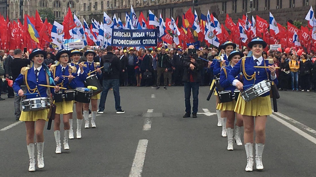 В Киеве прфсоюзы проводят первомайскую демонстрацию