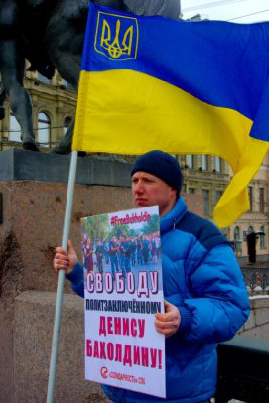 Всеволод Нелаев