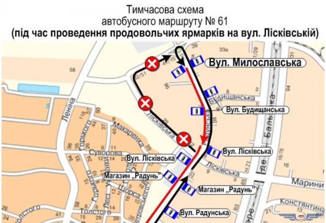 перемены в силе только 27-28 октября