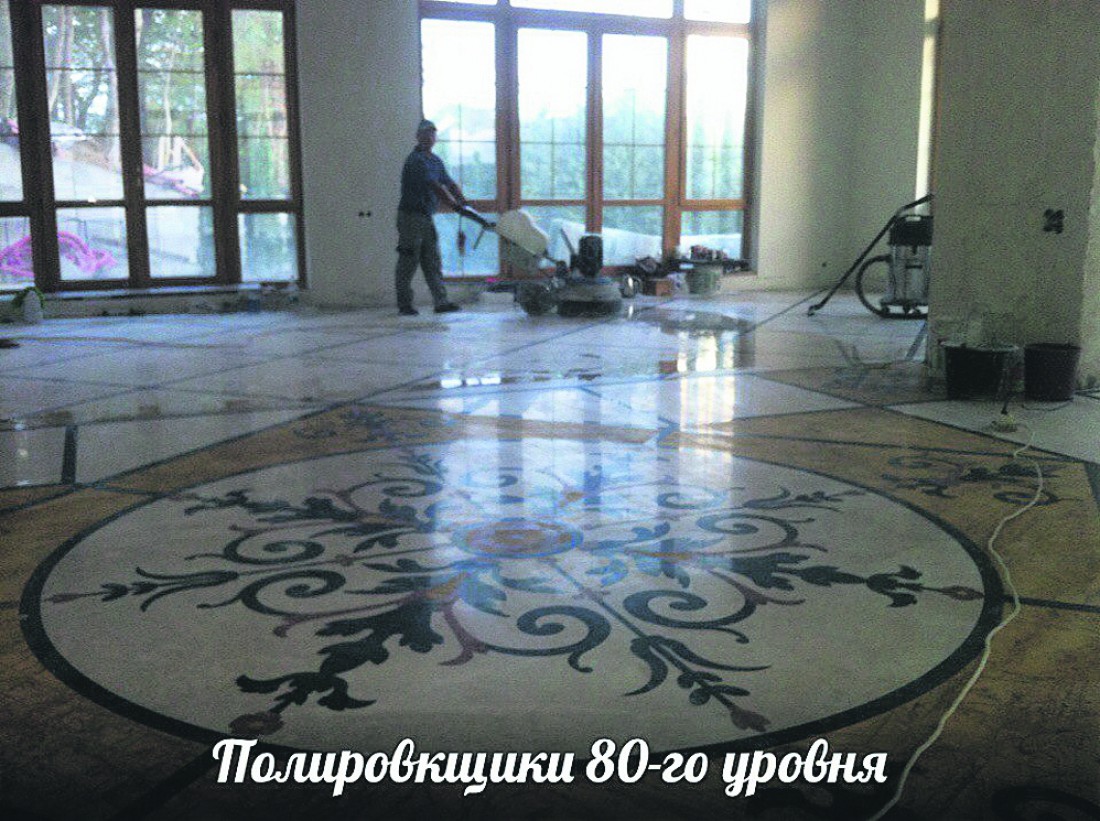 В сочинском особняке Януковича ремонт делали мастера из Донецка