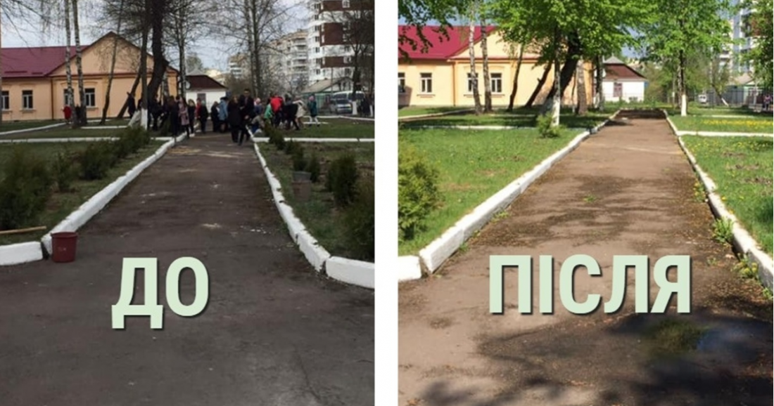 Директор лицея обратилась с заявлением в полицию
