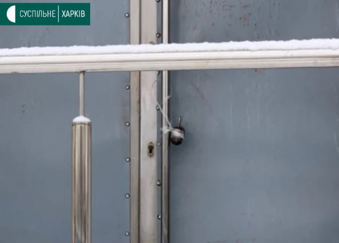 На место была вызвана полиция и пиротехники