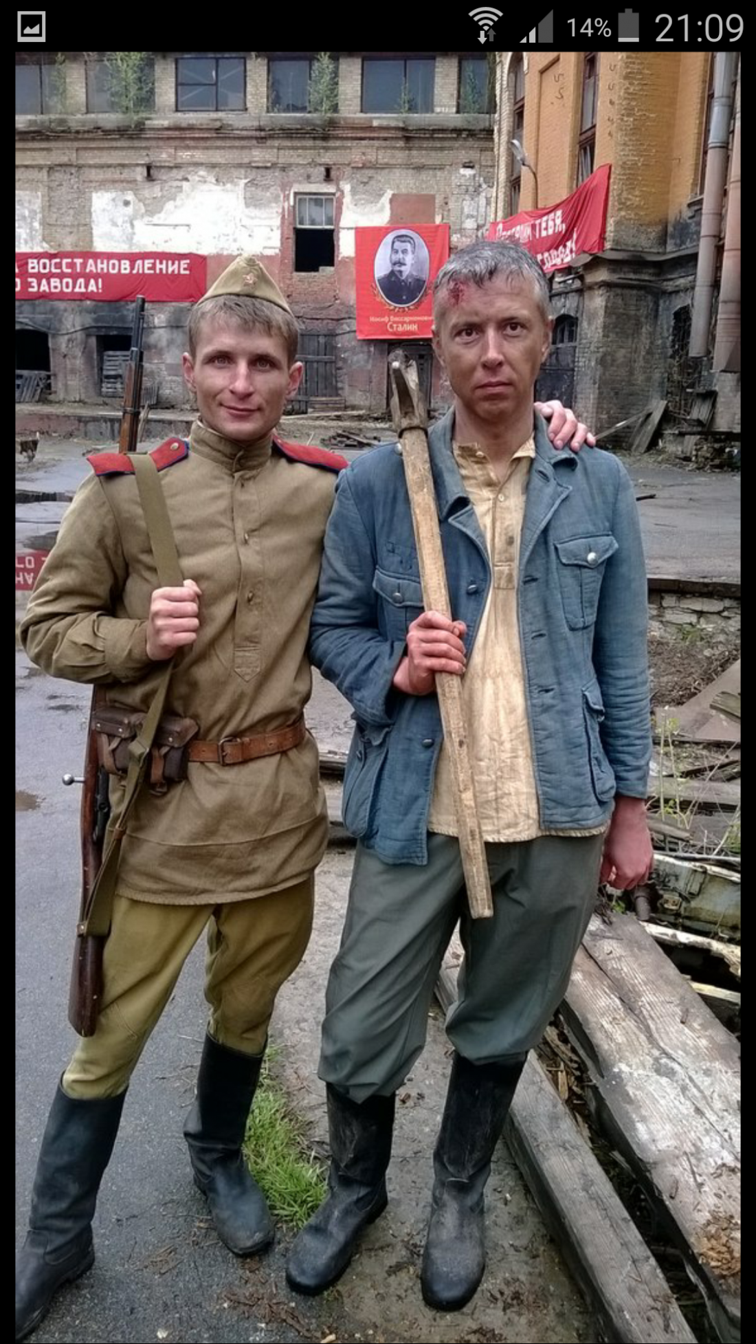Куртев любил участвовать в исторических реконструкциях