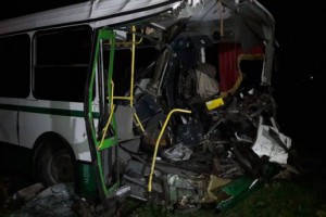 По данным пресс-службы АТО, травмы получили еще двое пассажиров