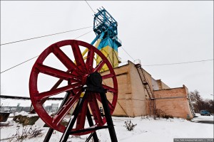 Шахата ГП Артёмсоль в Соледаре