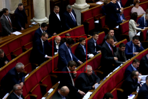 Яценко нажал кнопку в пяти местах во время голосования