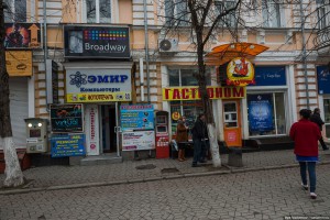 Реклама уродует всю историческую застройку города
