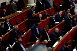 Яценко нажал кнопку в пяти местах во время голосования