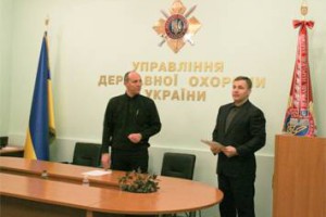Гелетей дважды возглавлял УГО
