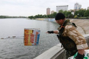 Палатку пастора разрушили боевики ДНР за то, что он призывал к миру и единству Украины