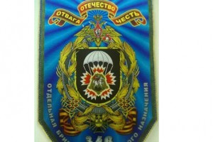 ������ ��������