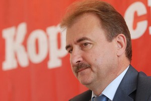 Комментарий