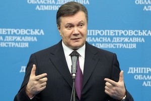 Янукович поместил Днепропетровск в Приднестровье Янукович поместил Днепропетровск в Приднестровье