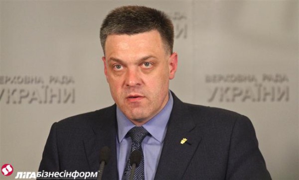 Тягнибок идет в суд