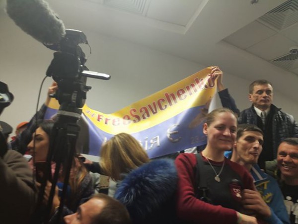 Сторонники Савченко в суде